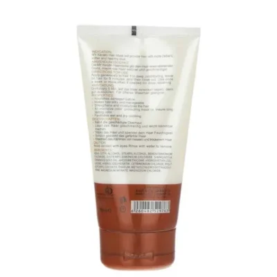 ماسک مو کراتینه مای