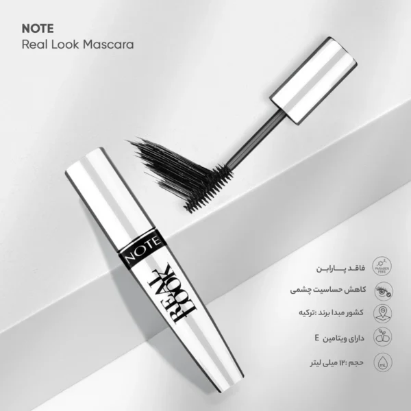 ریمل چهار کاره حرفه ای نوت Note مدل Real Look 