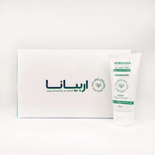 کرم ضد چروک و لیفتینگ اربیانا 
