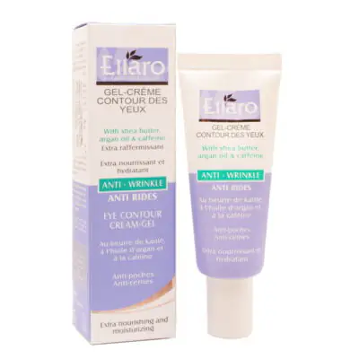 کرم دور چشم الارو بنفش