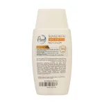 کرم ضد آفتاب فیزیکال بی‌رنگ پیکسل SPF35 مناسب انواع پوست‌