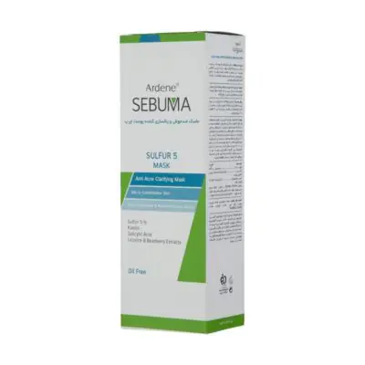 ماسک صورت آردن