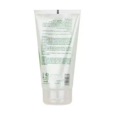 ماسک مو آووکادو شون